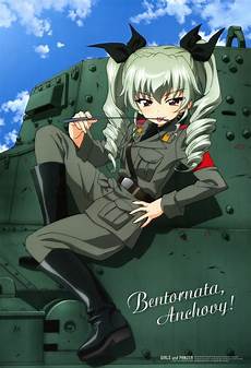 Anchovy