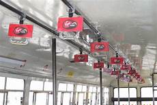 Bus Handle
