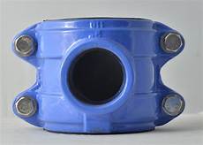Cast Iron Clamp