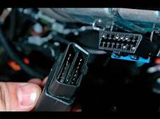 Connector