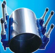 Coupling Sleeve-Cuff