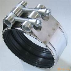 Double Pipe Clamps