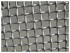 Hardware Cloth