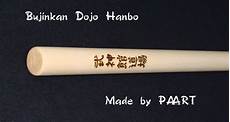 Hornbeam Handle Cane