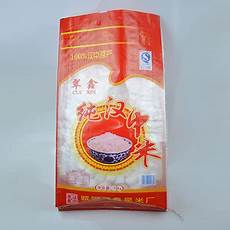 Pp Valve Bags