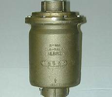 Pressure Break Valve
