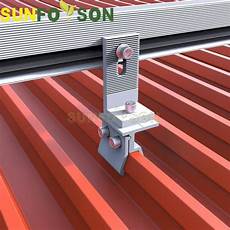 Trapezoid Clamp Systems